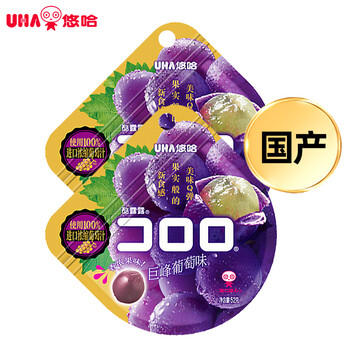 悠哈 UHA 酷露露果汁软糖 52g*2包 葡萄味  休闲零食糖果 网红零食 /休闲食品 /糖果 /软糖 商品图4