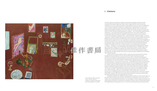 【全新现货】 Matisse: L'atelier Rouge / 马蒂斯：红色工作室【法文原版】 商品图2