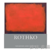 【全新现货】 Rothko / 罗斯科【法文原版】 艺术画册 商品缩略图0