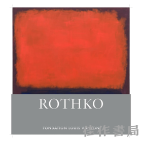 【全新现货】 Rothko / 罗斯科【法文原版】 艺术画册