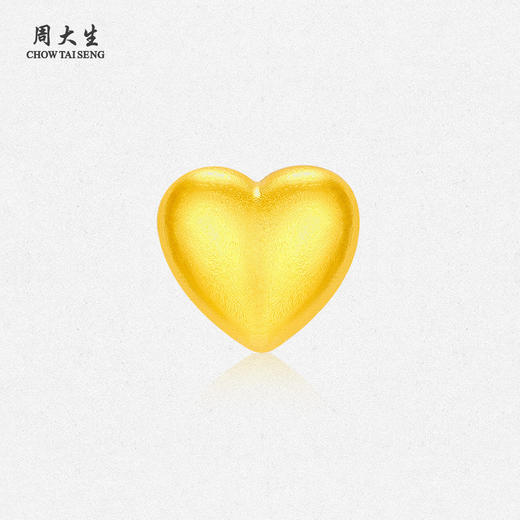【特价金】周大生黄金投资工艺小金豆金元宝足金桃花蝴蝶爱心摆件生日礼物 商品图7