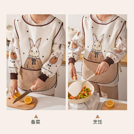 摩登主妇赫拉兔马甲式围裙厨房家用2025新款背心款高级感防水防油 商品图2