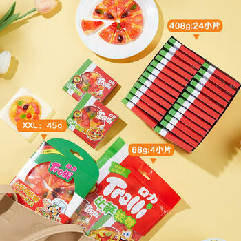 Trolli德国口力 披萨软糖 408g  果汁橡皮糖 儿童零食糖果 休闲零食 0脂 /休闲食品 /糖果 /软糖 商品图5