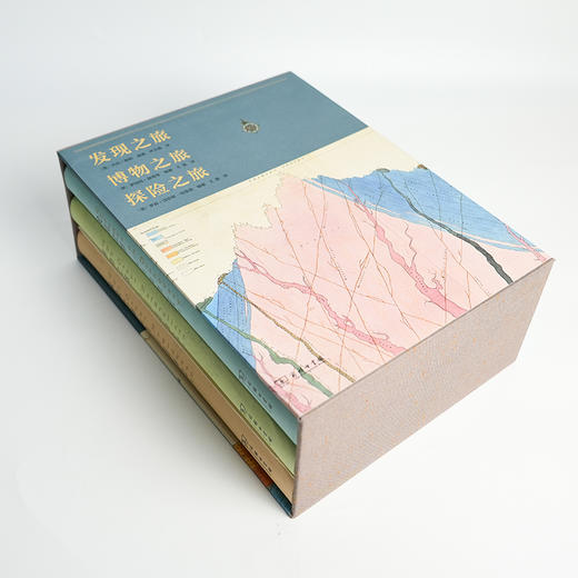 发现之旅 博物之旅 探险之旅 商品图3