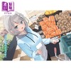 【中商原版】轻小说 义妹5人 日文原版日韩 榛名丼 義妹5人いる 1 商品缩略图2