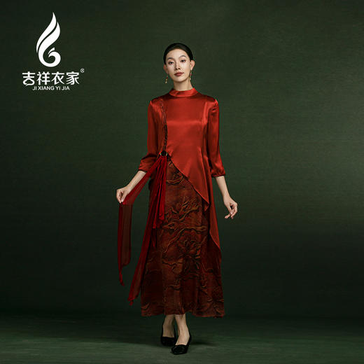 吉祥衣家新中式国风蚕桑丝裙子气质修身女装金络城曲连衣裙 商品图0