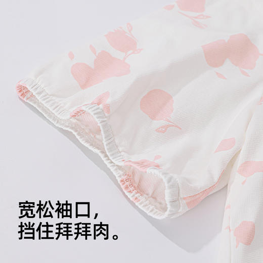 【商场同款】熳洁儿 短袖短裤套装可爱花边领套头舒爽棉女士家居服25203236 商品图5