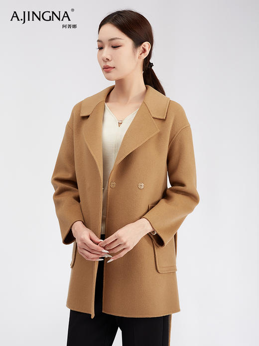 【商城同款】阿菁娜简洁宽松版型经典率性大衣F30D211017 商品图2