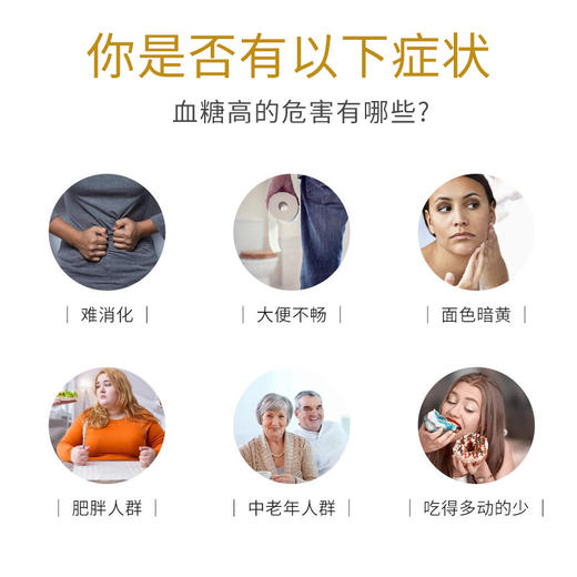 振东五和医养堂-荷叶明玫茶 商品图1