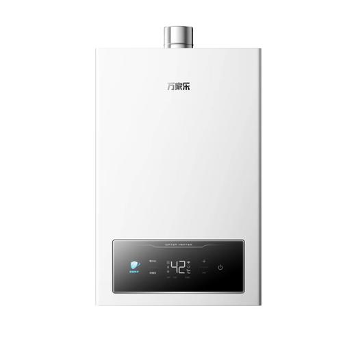 万家乐燃气热水器 JSQ30-16Z2C1 恒温机 商品图1