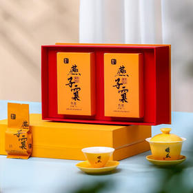 曦瓜乌龙茶燕子窠武夷岩茶肉桂102g 中轻火 礼盒装 /水饮冲调 /茗茶 /乌龙茶