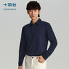 秋冬针织远红外长袖保暖休闲通勤POLO-P04-02 商品缩略图3