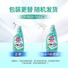 花王（KAO）厨房油污清洁剂500ml 油污净强力去除重油污垢抽油烟机专用清洗剂 /家庭清洁/纸品 /家庭环境清洁 /油污清洁剂 商品缩略图8