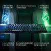 雷蛇（Razer）噬魂金蝎V2无线版 线性光学矮轴 机械键盘 RGB幻彩灯效 无线蓝牙5.0 徐大虾推荐 商品缩略图4