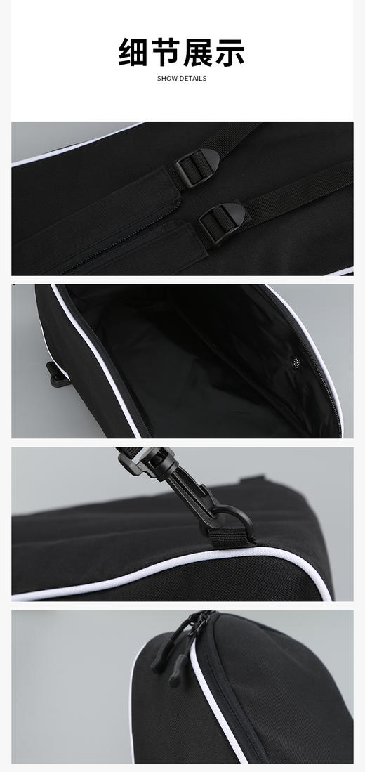 蜂锐运动背负式鞋包 商品图7