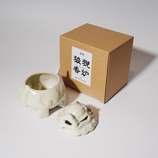 狻俐陶瓷香炉博物馆定制款 赠5片绿奇楠沉香福字香片 商品图4