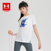 【小舒专属】正品Under Armour安德玛 儿童舒适运动速干T恤 1383407超低折扣 商品缩略图1