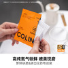 柯林咖啡 数字精品挂耳咖啡 手冲滤泡式黑咖啡粉 4号太阳黑子12g*20袋 /水饮冲调 /咖啡 /挂耳咖啡 商品缩略图0