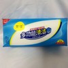 【春上新】9楼母婴生活馆 梵佳多功能清洁巾轻松去污家庭清洁好帮手 活动价：29.9元/3包 商品缩略图3