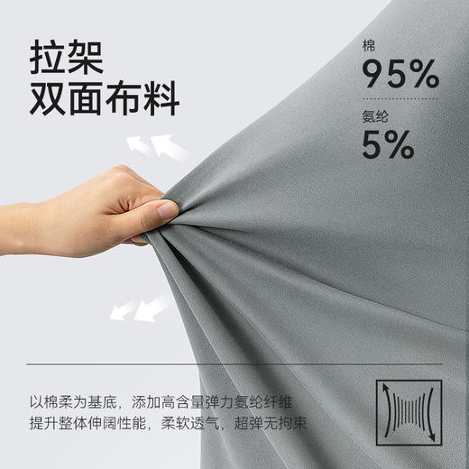 秋冬针织高领远红外保暖亲肤长袖显瘦T恤-T25-02 商品图5