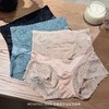 【3条礼盒装❗蚕丝温变微塑裤】人手必备，穿上立显饱满蜜桃臀小蛮腰，贵妇级蕾丝花边+丝滑绸缎，桑蚕丝抑菌养护温变里裆，高腰收腹网纱蕾丝桑蚕丝少女三角裤盒装QQ 商品缩略图1