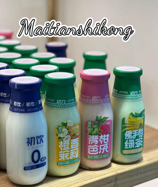 初饮酸奶饮品 商品图0