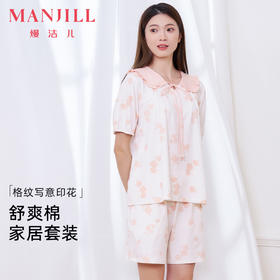 【商场同款】熳洁儿 短袖短裤套装可爱花边领套头舒爽棉女士家居服25203236