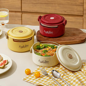 摩登主妇玻璃饭盒上班族2025新款便当盒微波炉加热小学生专用餐盒