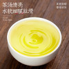 福茗源茶叶 正宗台湾冻顶乌龙茶 特级新茶叶冷泡茶叶自己喝罐装100g /水饮冲调 /茗茶 /乌龙茶 商品缩略图5