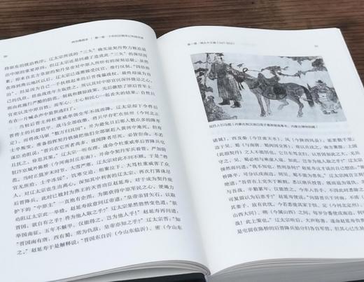 特制布面精装+签名本：《两宋烽烟录》，精装，一函四册，布面精装，顾宏义著，中华书局2025年5月一版，8月二印，定价382元，售价：338元。 商品图13