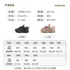 B.Duck小黄鸭童鞋春秋休闲防撞常规运动22-30 B3686955 商品缩略图1