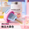 bablov 噗噗保温杯-樱花马卡龙-粉色【宝库优选】 商品缩略图3