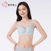 都市丽人内衣女士内衣提花布内衣文胸树脂胶圈三排四扣LBH5F6 商品缩略图1