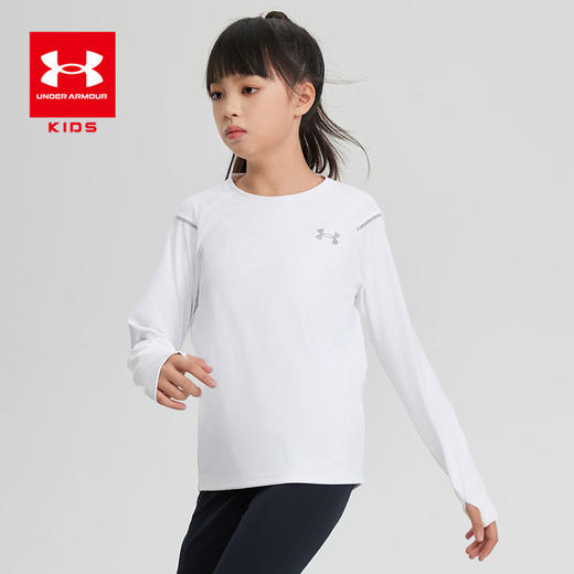 【小舒专属-特惠福利】Under Armour安德玛男女童新款吸湿排汗 速干透气 圆领打底长T 合集243124169/243124165/253301809/244121107 商品图5