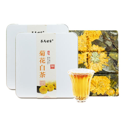 茶马世家菊花白茶 福鼎白牡丹搭配精选黄菊白茶茶叶小盒装25g 商品图6