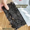 【新货】舟山蚂蚁岛头水紫菜/淡干虾皮 商品缩略图1