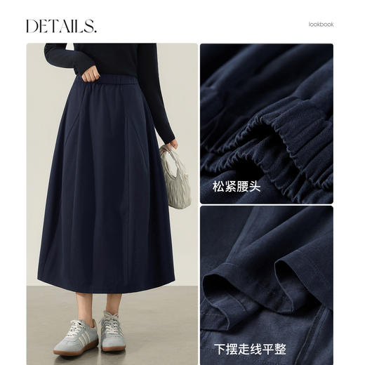 153QA2529四色可选100%棉通勤松紧腰解构分割设计显瘦A字花苞裙半身裙-RJ054 商品图4