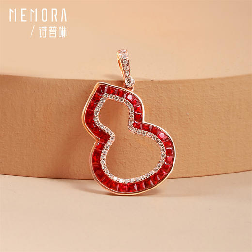 花园系列-花间 红宝石18K金葫芦吊坠群镶钻石宝石福禄挂坠MEMORA诗普琳RP222601、RP222602 商品图5