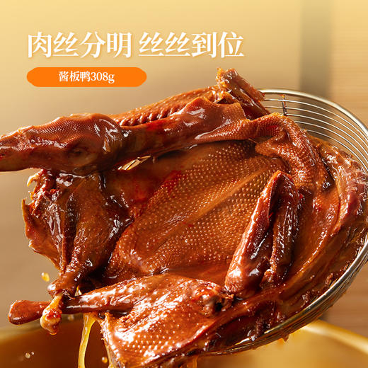 【福满金秋】2025黑色经典中秋节月饼特产礼盒 共10件 送礼佳品 商品图2