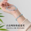 【精品级海蓝宝  清透似水】纯银莲花【天然海蓝宝手串】蓝宝石水晶手链 冰透蓝色 商品缩略图3