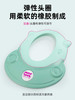 OKBABY宝宝洗头帽儿童挡水帽婴儿洗澡洗发帽宝宝洗头护耳神器浴帽3829-2322 商品缩略图0