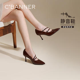 【静音系列】千百度细超高跟鞋女秋季玛丽珍单鞋A24457713
