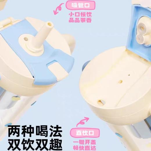 bablov波霸把手杯-悠悠白【宝库优选】 商品图3