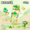 bablov嘟嘟PPSU双饮杯-假日欢乐岛(绿色)(杯套款)【宝库优选】 商品缩略图0