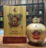【茶叶节专属】鸡公山1.5L原浆坛酒52度 商品缩略图0