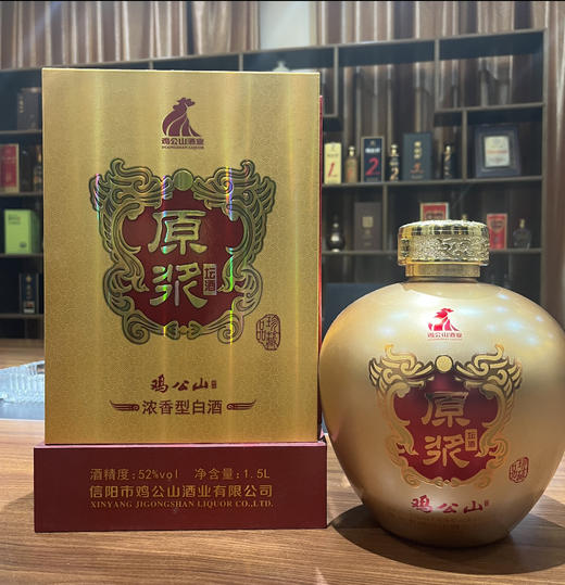 【茶叶节专属】鸡公山1.5L原浆坛酒52度 商品图0