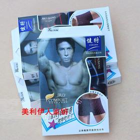 健将天丝花平88258