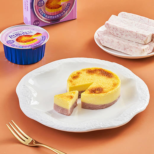 贝优谷巴斯克芝士蛋糕（芋泥味）80g，保质期300天 商品图3