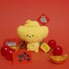 元宝小财神毛绒玩偶 商品缩略图1