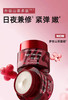 【多款可选】梦妆面霜50ml大合集 商品缩略图6